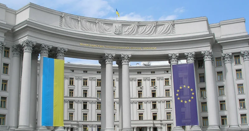 ЕС отказал в просьбе Украины Minval Politika